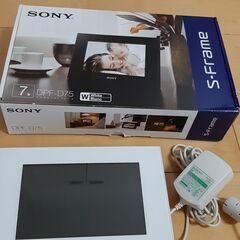 ソニー SONY デジタルフォトフレーム DPF-D75の画像