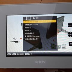 ソニー SONY デジタルフォトフレーム DPF-D75の画像