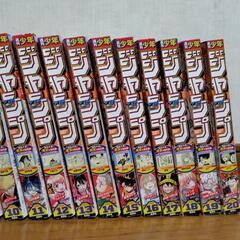 週刊少年ジャンプ　2024年45号〜2025年20号　の画像