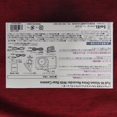 フルハイビジョン  ドライブレコーダー   新品・未使用の画像