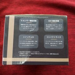 フルハイビジョン  ドライブレコーダー   新品・未使用の画像