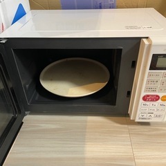 【お譲り先決定】電子レンジの画像
