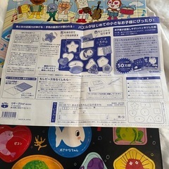パズル　型はめ　大きめ　2セット　アンパンマン　ちっちゃなおさかなちゃんの画像