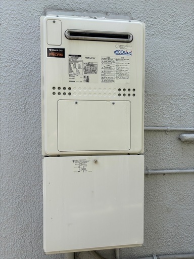 大阪ガス給湯器　エコキュート