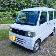   平成17年式ミニキャブバン  の画像