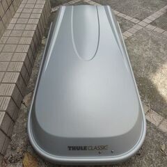 THULE ルーフボックス Classic シルバー 中古 (マルチトランク TERZO EA-14 近似) ルーフBOX スーリークラシックの画像