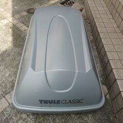 THULE ルーフボックス Classic シルバー 中古 (マルチトランク TERZO EA-14 近似) ルーフBOX スーリークラシックの画像
