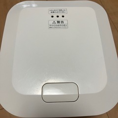 炊飯器の画像