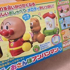 アンパンマンの画像