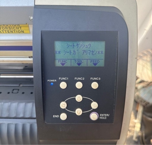 MIMAKI ミマキ 業務用カッティングプロッタ CG-100SRIII