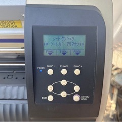 MIMAKI ミマキ 業務用カッティングプロッタ CG-100SRIII  の画像