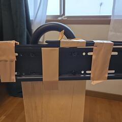 テレビスタンドの画像