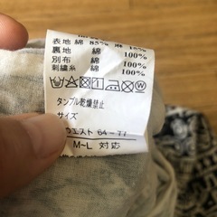 レディースフリーズボンの画像