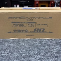 SHIMANOスペーザホエール600 Lightの画像