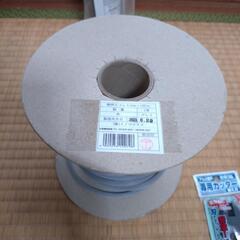 網戸張り替えセット　押さえゴム5.5ミリの画像
