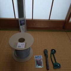網戸張り替えセット　押さえゴム5.5ミリの画像