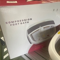 フットバス足湯折り畳み式の画像