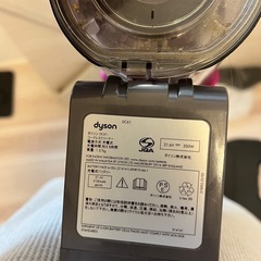 ダイソン掃除機の画像