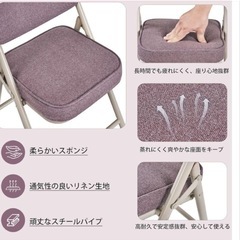 ✨折りたたみ椅子 ✨　ローチェア キッズチェア 背もたれ付き 軽量の画像