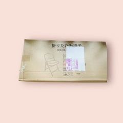 ✨折りたたみ椅子 ✨　ローチェア キッズチェア 背もたれ付き 軽量の画像