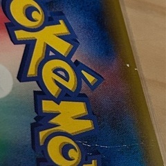 ポケモンカード　GX7枚セットの画像