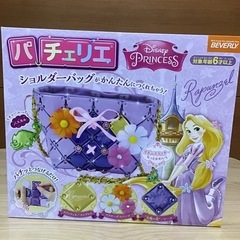 パチェリエの画像