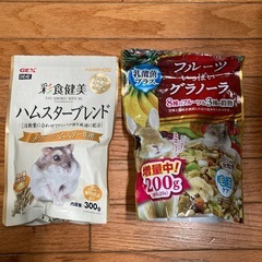 ドワーフハムスター　小動物　飼育　エサ　砂　かじり木の画像