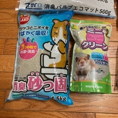 ドワーフハムスター　小動物　飼育　エサ　砂　かじり木の画像
