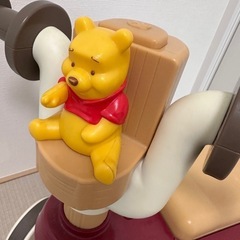 ウォーカーライダーの画像