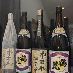■鶴見・ねむれねむれ1800ml【大石酒造・太久保酒造】2本組・在庫２組の画像