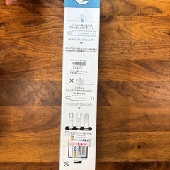 ソーダストリーム 交換ガスシリンダーの画像