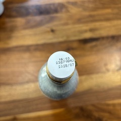ソーダストリーム 交換ガスシリンダーの画像