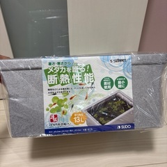 新品★メダカの発泡鉢　13Lの画像