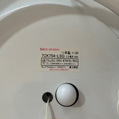 NEC 蛍光灯照明の画像