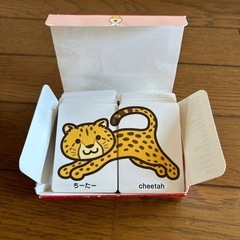 知育・木育おもちゃの画像