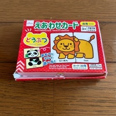 知育・木育おもちゃの画像