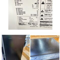 ジ345/ MAXZEN マクスゼン 2ドア冷凍冷蔵庫 JR138ML01GM ガンメタリック 138L 2019年製の画像