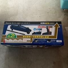 タイヤ交換 ジャッキ