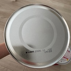 はいはいの画像
