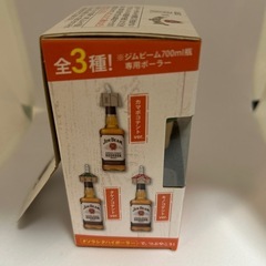 JIM BEAM×DOD コラボ　ポーラーの画像