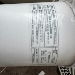 扇風機の画像