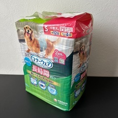 【未開封】マナーウェア　男の子用Sサイズ42枚入の画像