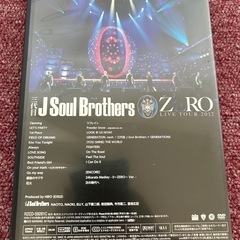 中販紅　【Week】訳あり　ExILE/三代目　J Souj Brothors DVD2組&CD5枚　現状渡し　08-11-01の画像