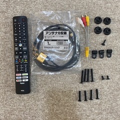 美品 TCL 65インチ 65Q815 2020年製 4K量子ドット液晶テレビの画像