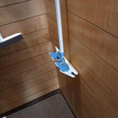 お掃除セットの画像