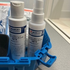 【未使用】NEX スズキ　コーティングメンテナンスキッドの画像