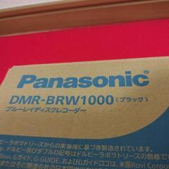 Panasonic製
ブルーレイディスクレコーダー
DMR-BRW1000（ブラック）の画像