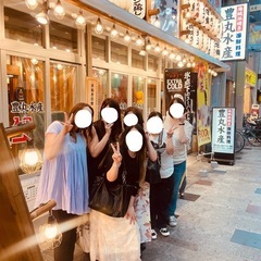 香川県と徳島県で友達の輪を広げませんか?