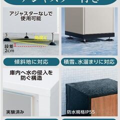 U-POWER 宅配BOX 容量66L 白木目 定価16800円の画像