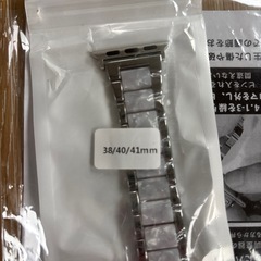 Apple Watchバンドの画像